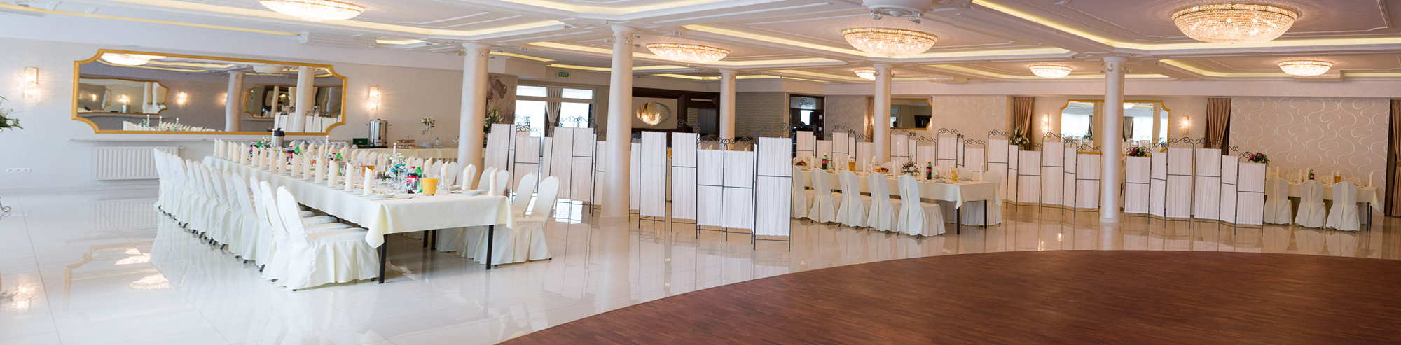 finezja-brzeziny-sala